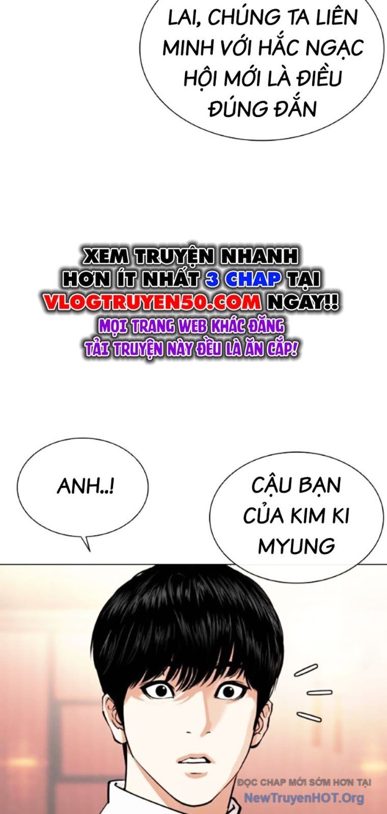 Hoán Đổi Nhiệm Màu Chương 563 Ảnh 16