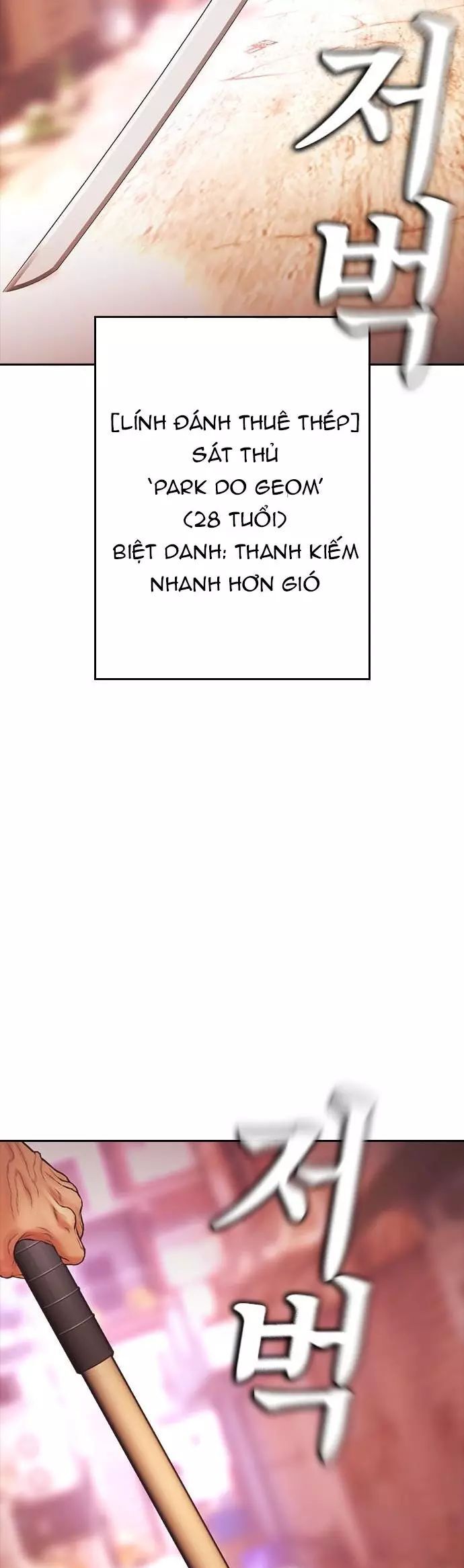 Bố Vạn Năng Chương 177 Ảnh 23