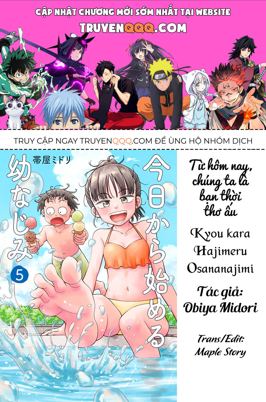 Kyou Kara Hajimeru Osananajimi Chương 39 Ảnh 2