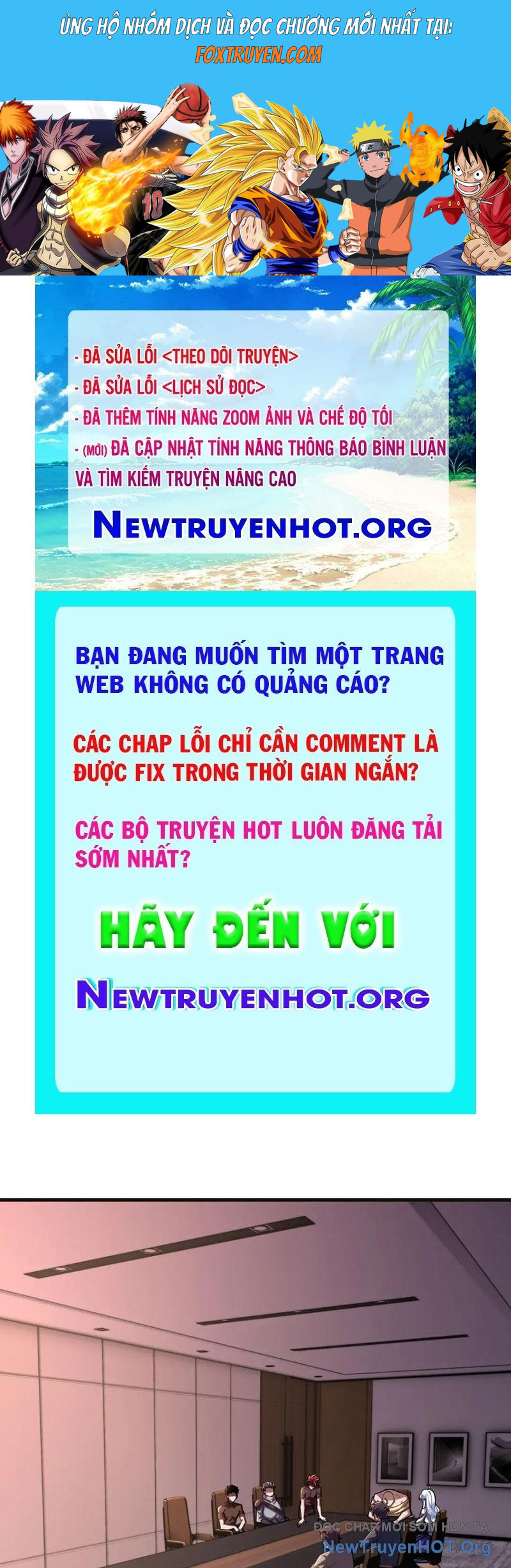 Huyễn Thú Của Ta Có Thể Tiến Hoá Vô Hạn Chương 43 Ảnh 2