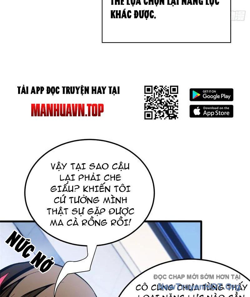 Thế Giới Siêu Phàm! Ta Là Ma Cà Rồng? Chương 14 Ảnh 50
