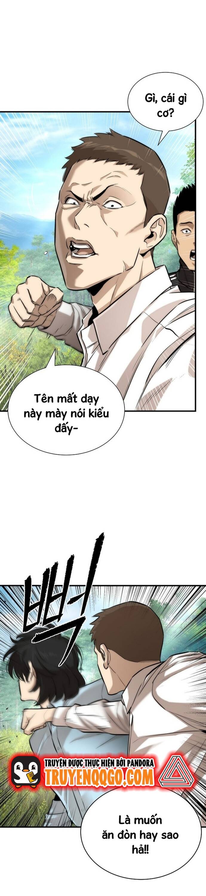 Hồi Quy Tu Đạo Ký Chương 1 Ảnh 47