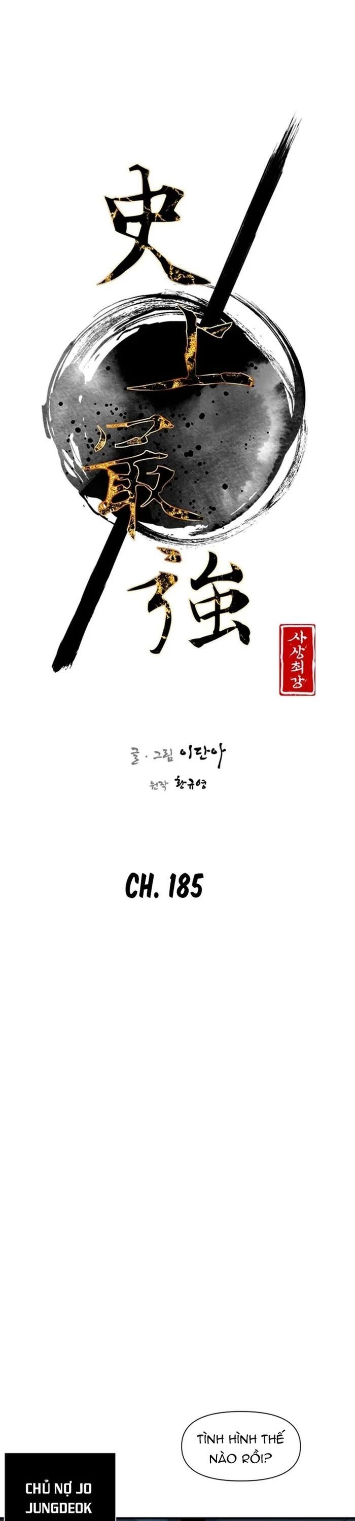 Kẻ Mạnh Nhất Lịch Sử Chương 185 Ảnh 4