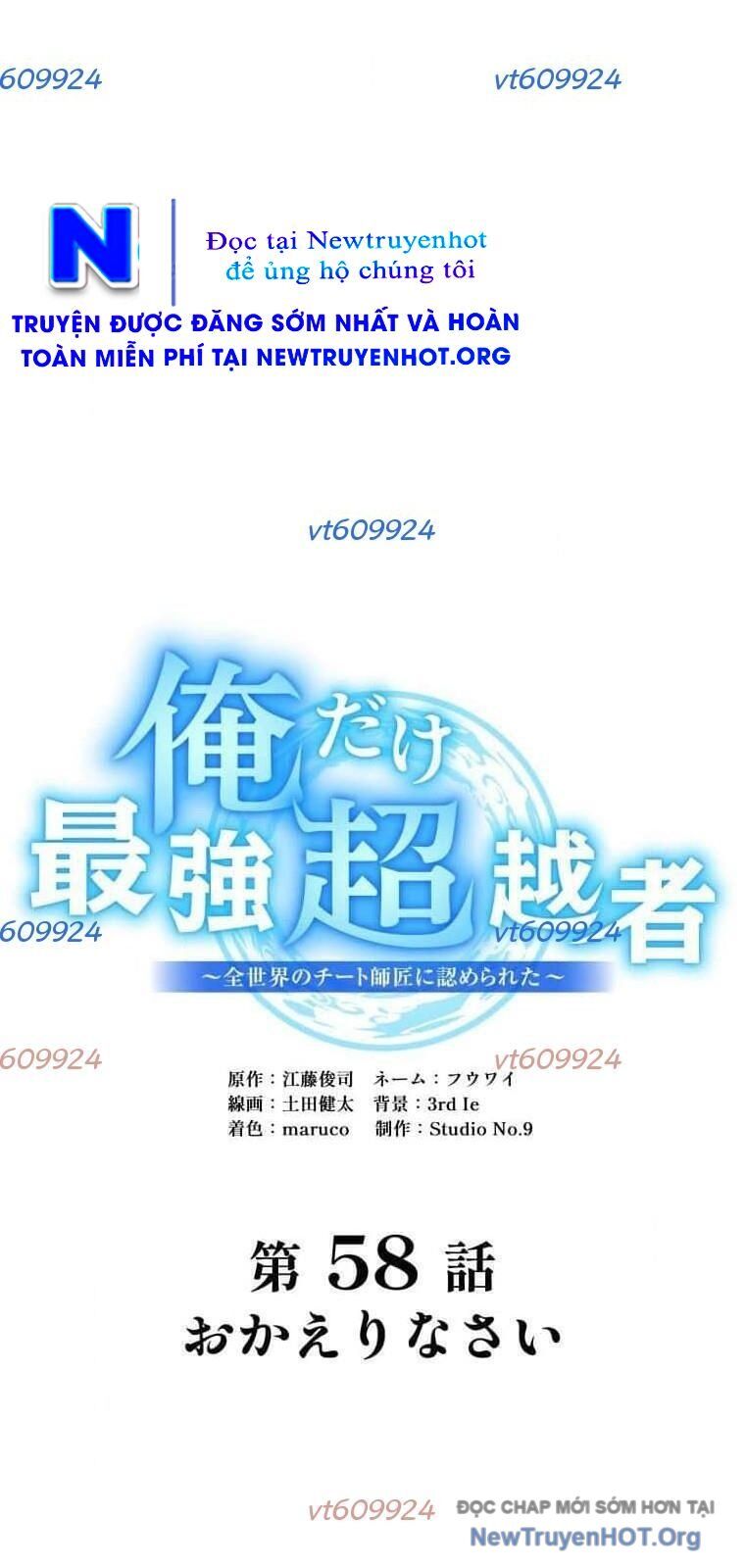 Ta Là Kẻ Siêu Việt Duy Nhất Chương 58 Ảnh 71
