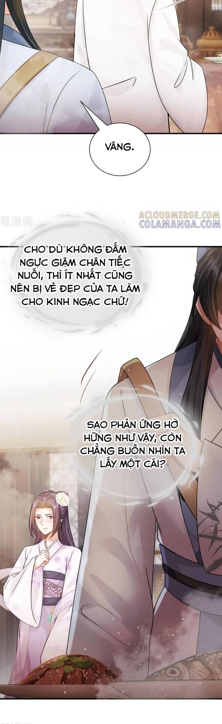 Ta Mang Siêu Thị Xuyên Không Về Cổ Đại Nuôi Tể Tướng Chương 39 Ảnh 26