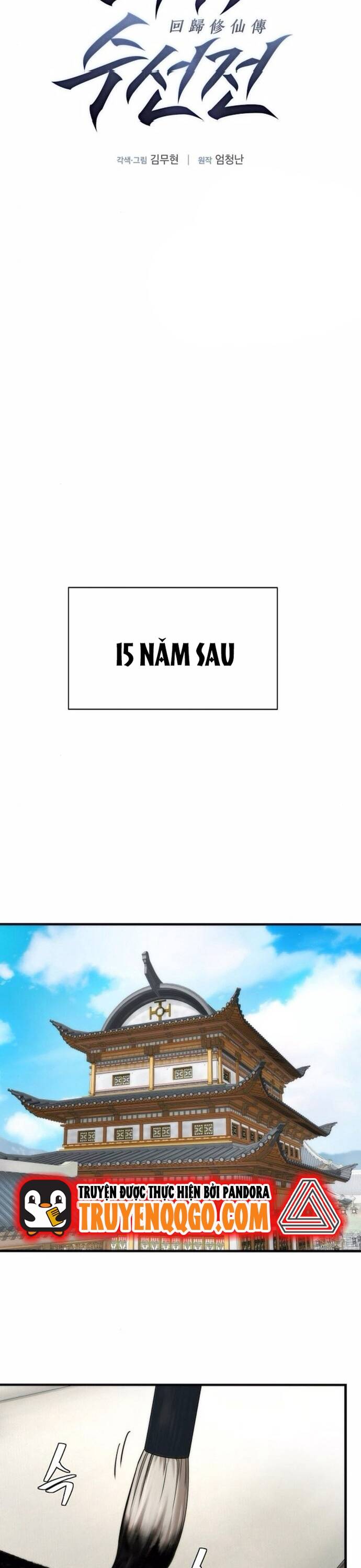 Hồi Quy Tu Đạo Ký Chương 7 Ảnh 5