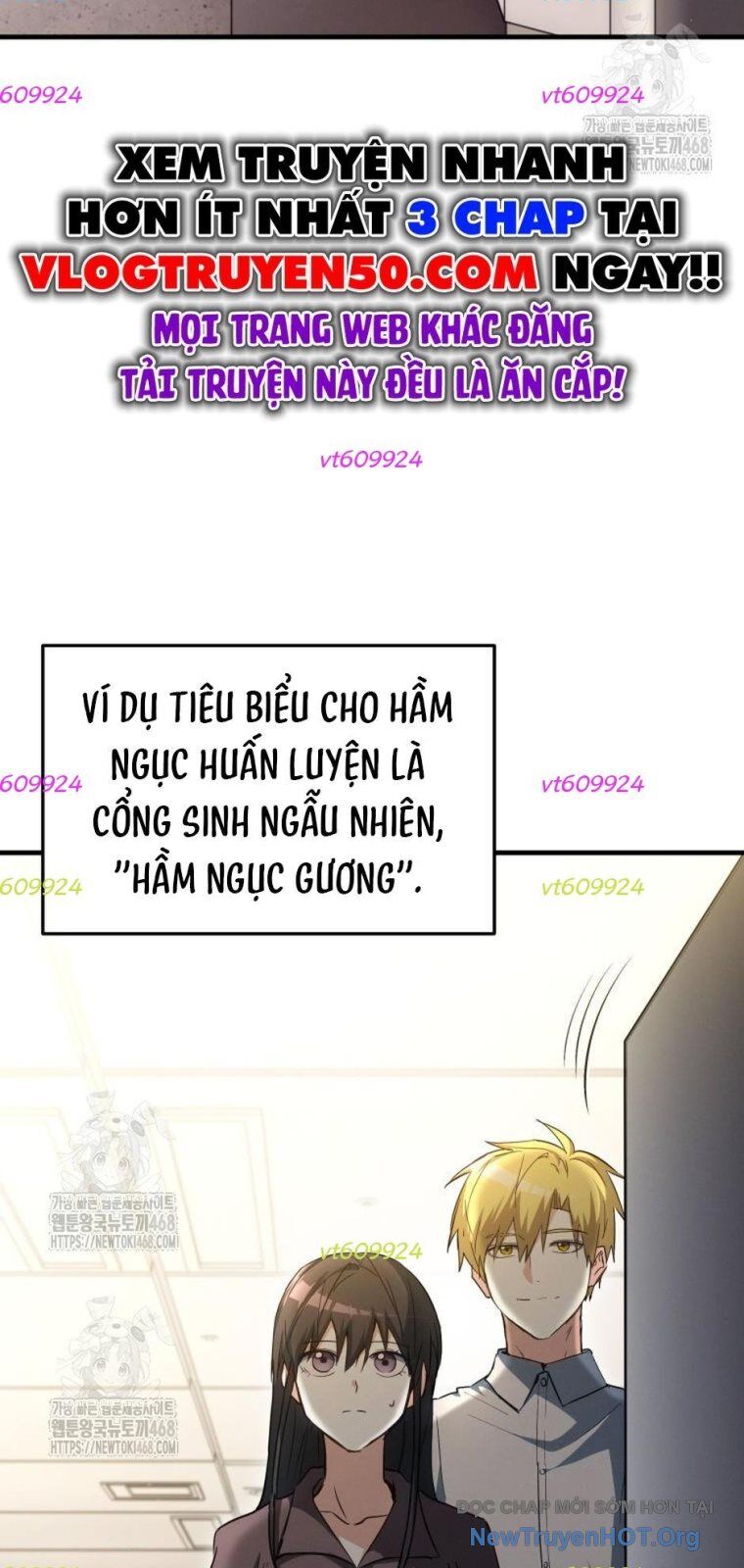 Ranker Mơ Được Nghỉ Hưu Chương 8 Ảnh 7