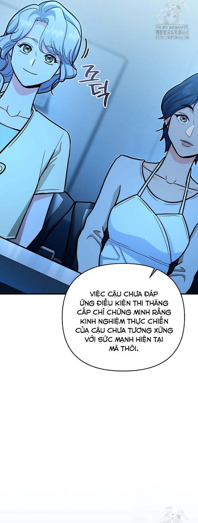 Kiếm Thánh Thiên Tài Của Học Viện Chương 24 Ảnh 22