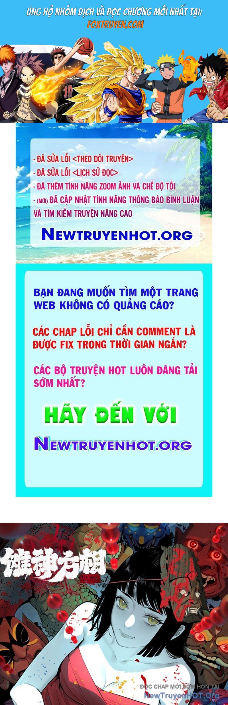 Ta Có Một Sở Nghiên Cứu Quái Vật Chương 17 Ảnh 2