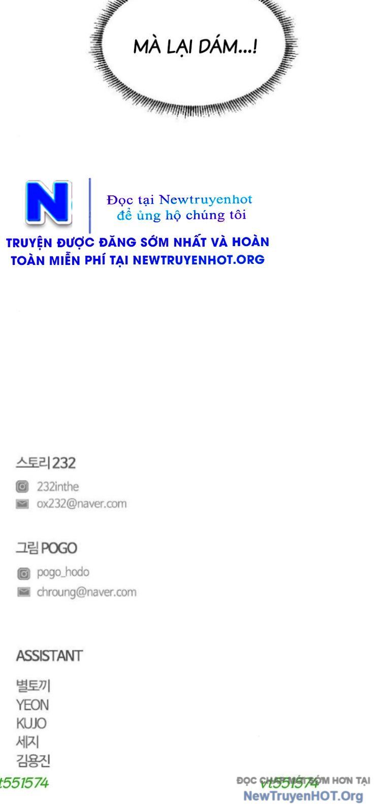 Kiếm Vương Chương 58 Ảnh 97