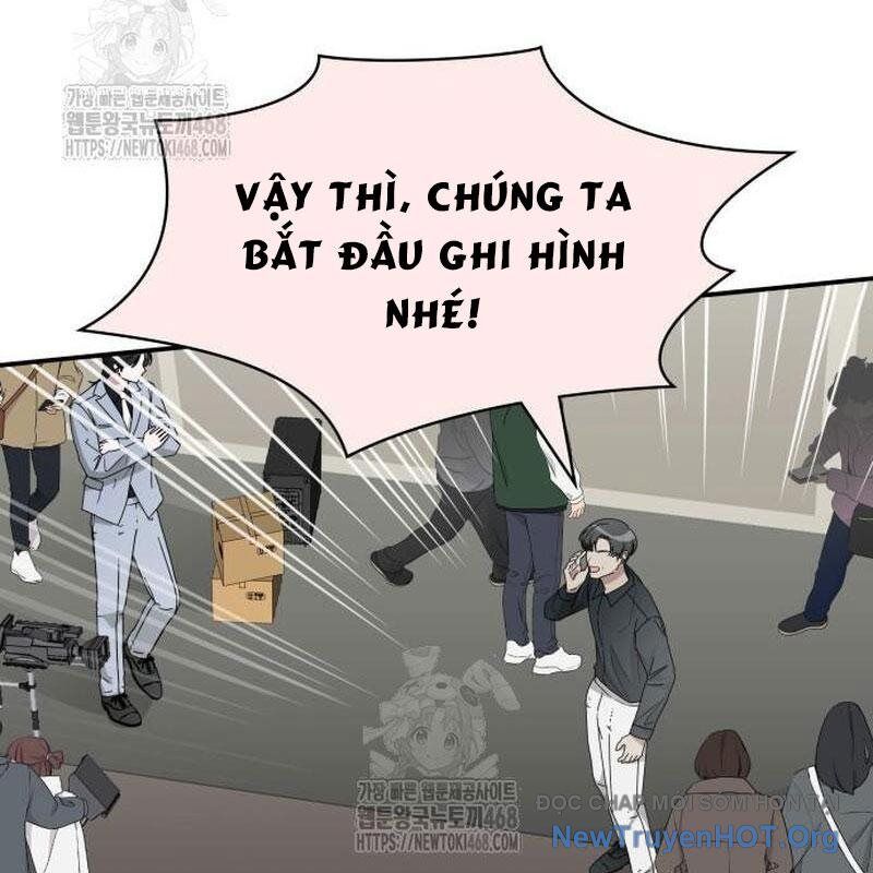 Tôi Bị Hiểu Lầm Là Diễn Viên Thiên Tài Quái Vật Chương 58 Ảnh 33