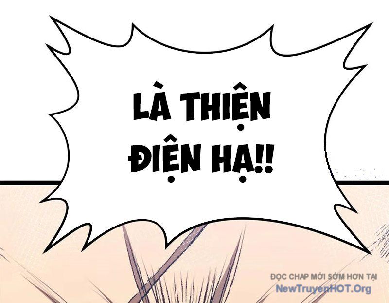 Đỉnh Cấp Khí Vận, Lặng Lẽ Tu Luyện Ngàn Năm Chương 266 Ảnh 179
