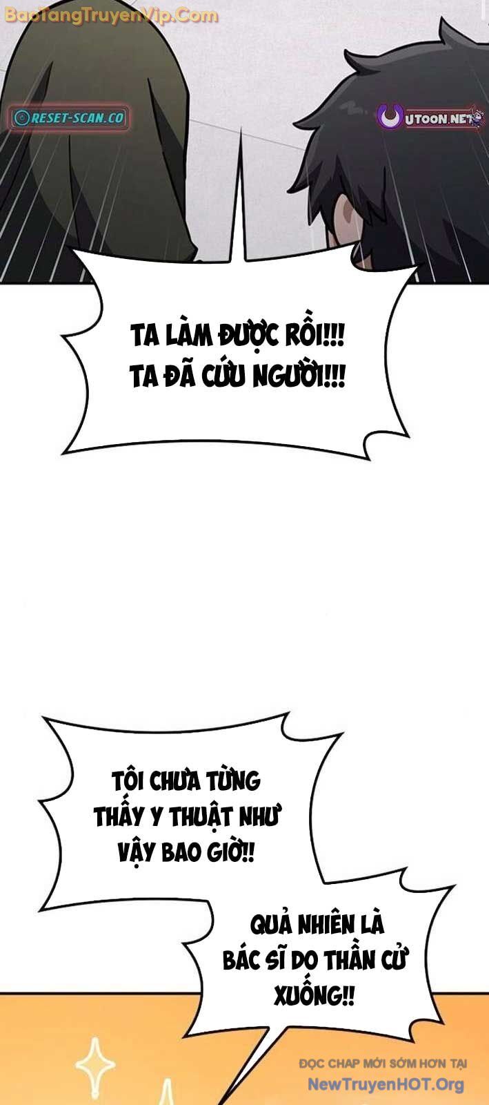 Bác Sĩ Thú Y Ở Dị Giới Chương 21 Ảnh 61