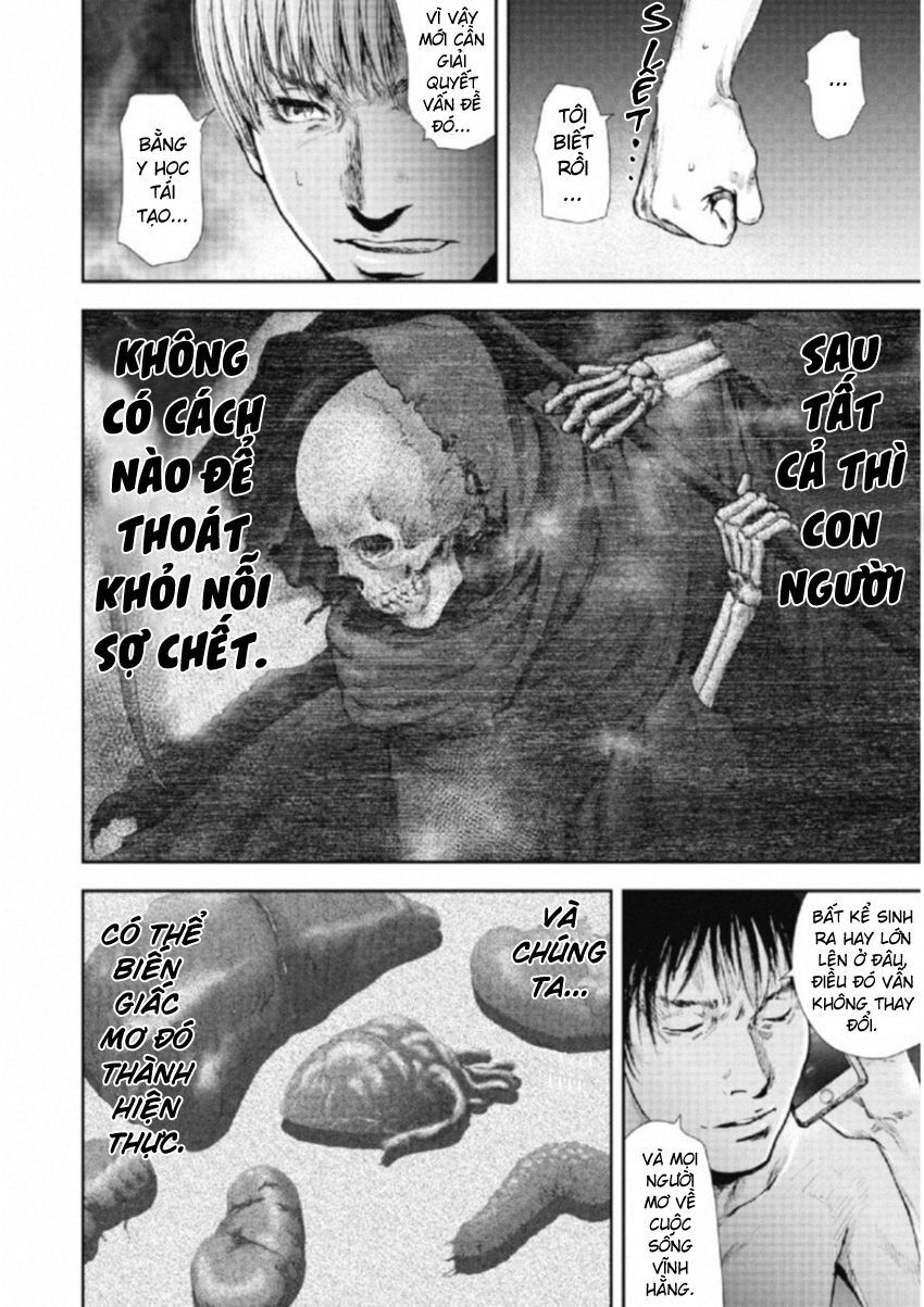 Gift ± Chương 111 Ảnh 11