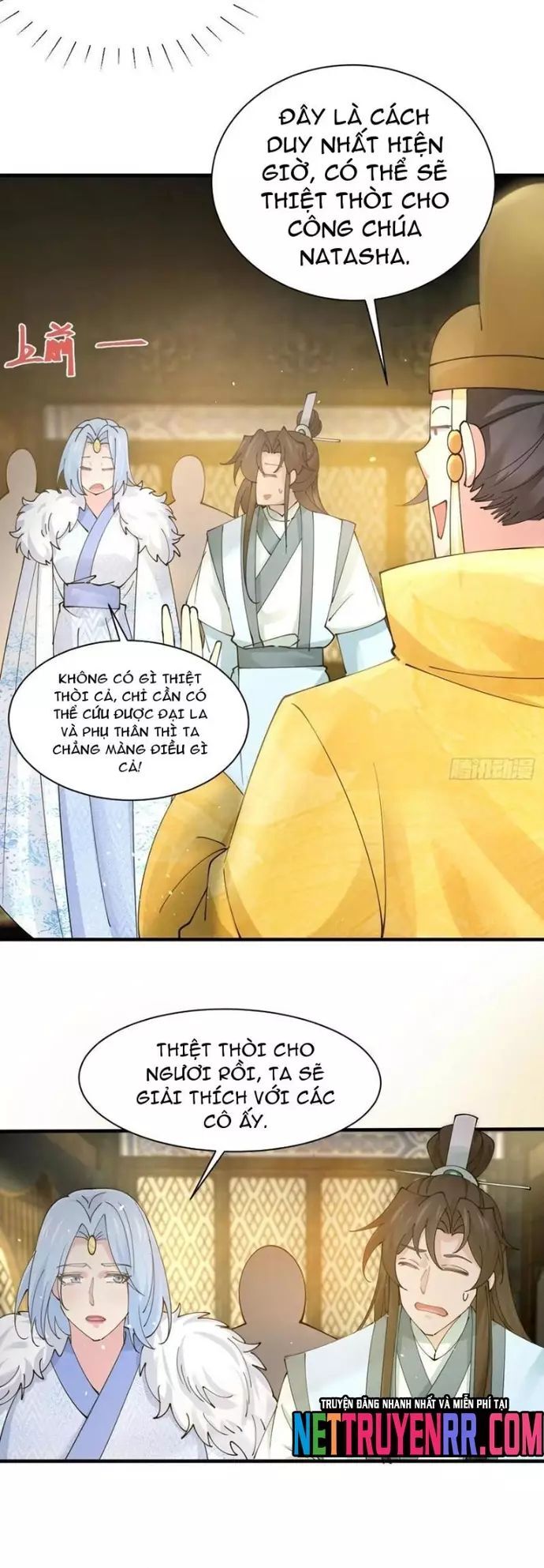 Công Tử Biệt Tú! Chương 215 Ảnh 9