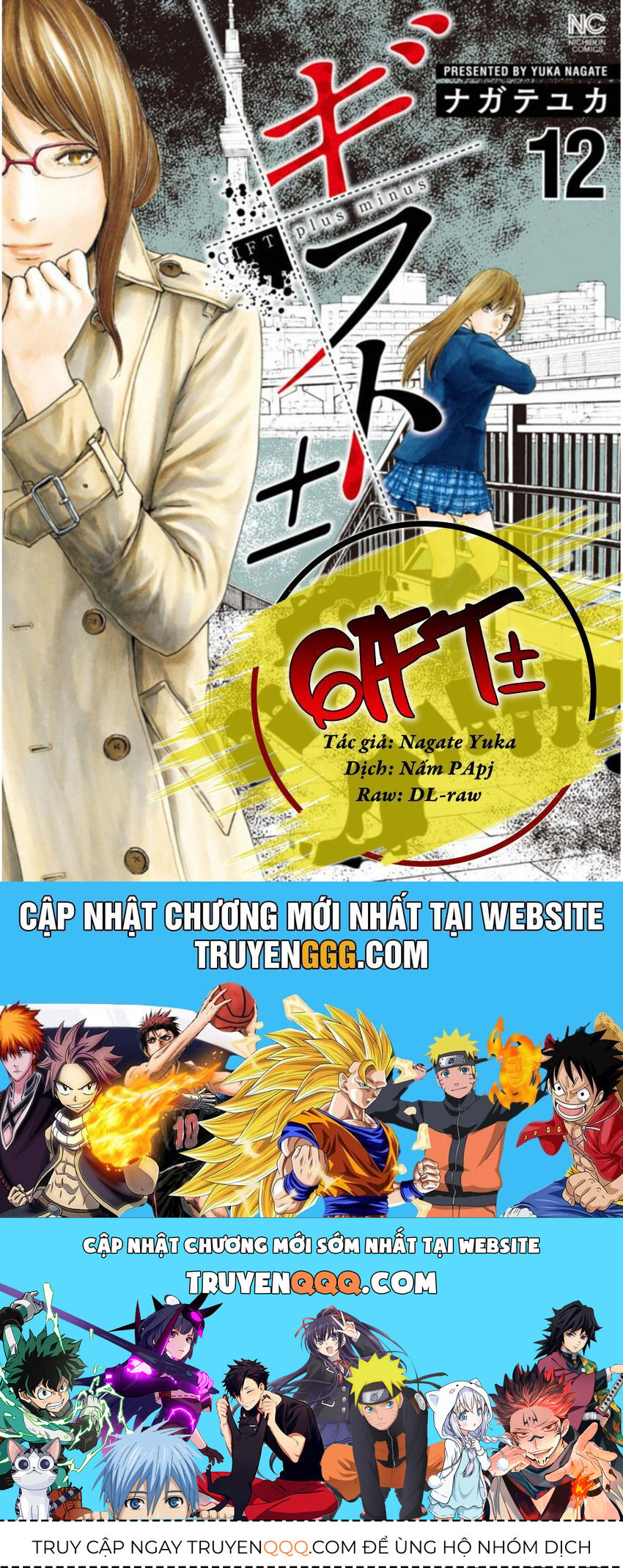 Gift ± Chương 110 Ảnh 21