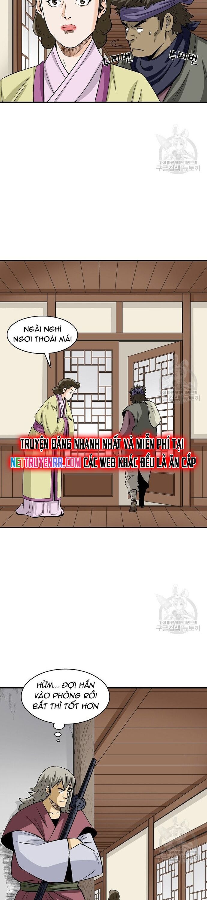 Biên Niên Sử Của Thần Long Chương 106 Ảnh 18