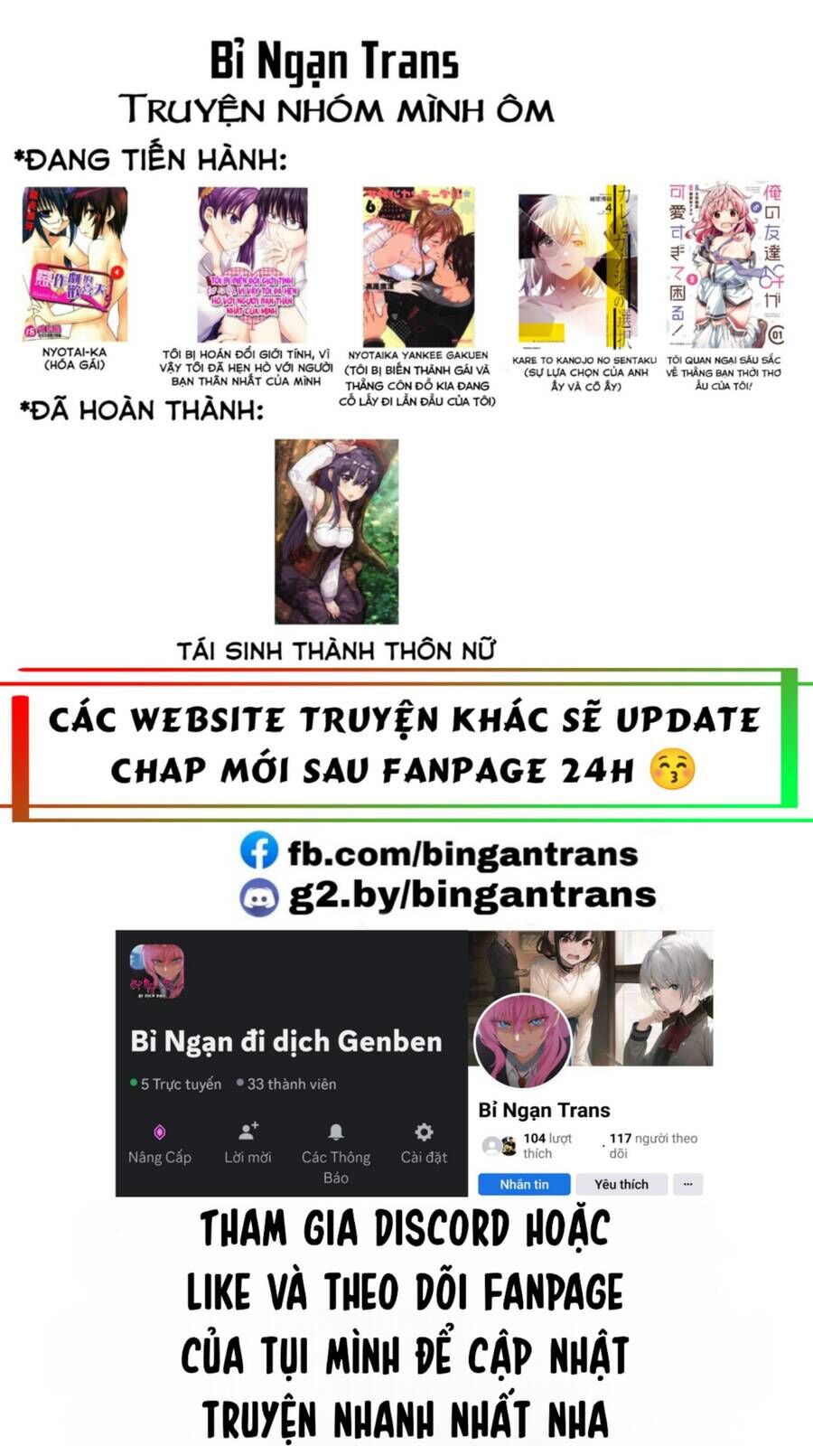 Người Bạn Thời Thơ Ấu Của Tôi Quá Dễ Thương! Chương 21 Ảnh 3