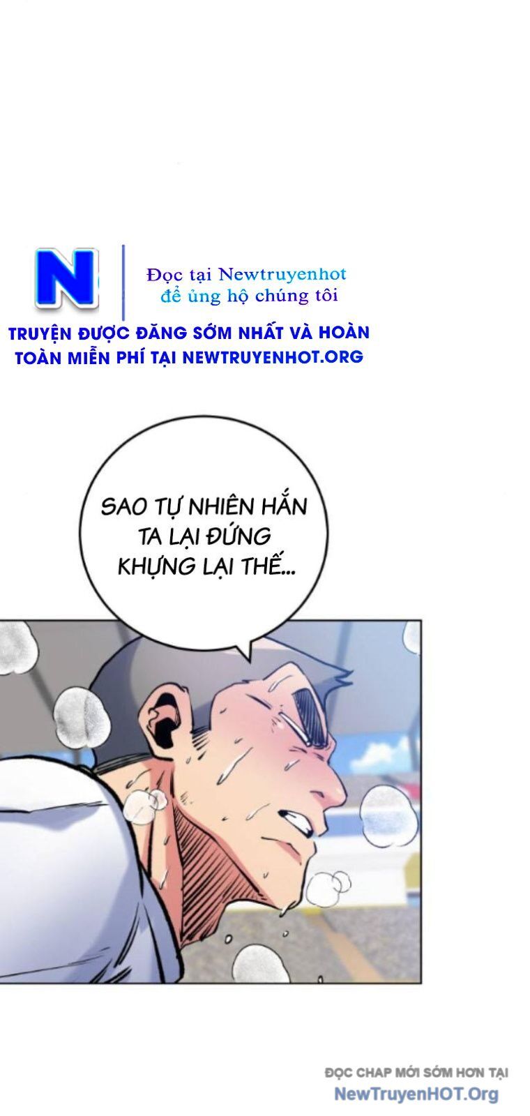 Góc Cao Khung Thành Chương 251 Ảnh 35