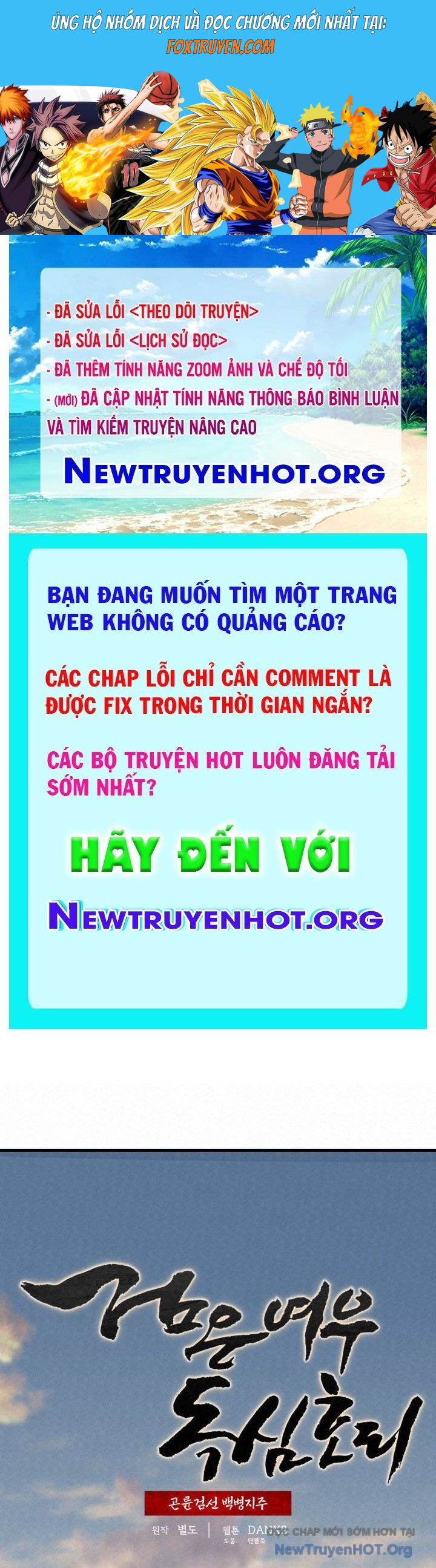 Hắc Bạch Hồ Ly Độc Tâm Côn Luân Kiếm Tuyến Bạch Bệnh Chi Chủ Chương 43 Ảnh 2