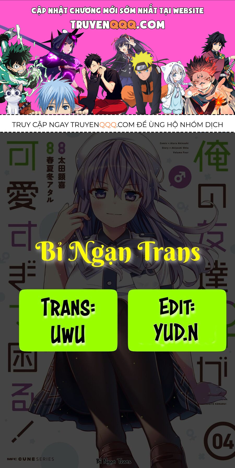 Người Bạn Thời Thơ Ấu Của Tôi Quá Dễ Thương! Chương 20 Ảnh 2