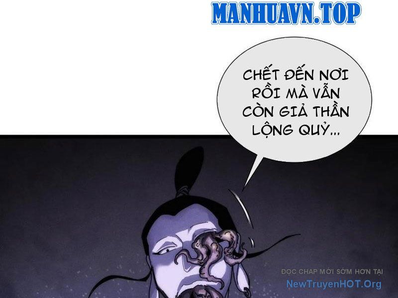 Ta Dựa Vào Tu Tiên Xưng Bá Mạt Thế Chương 17 Ảnh 12