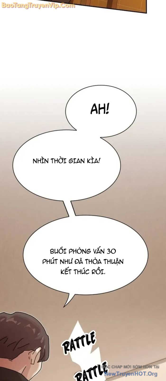 Thiên Tài Nhìn Thấu Thế Giới Chương 30 Ảnh 46