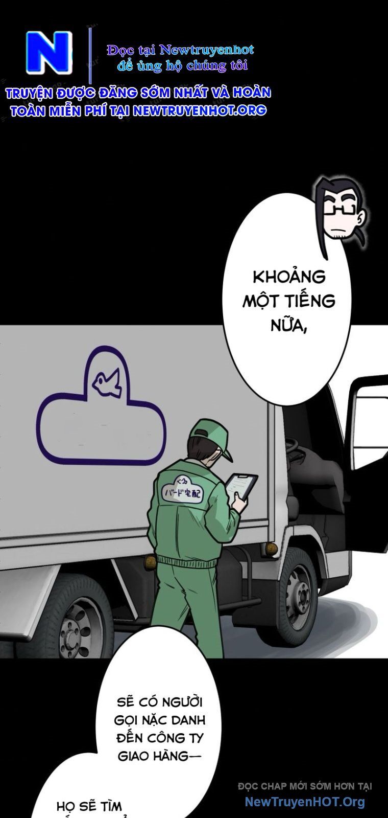 Vai Diễn Sát Nhân Chương 15 Ảnh 5