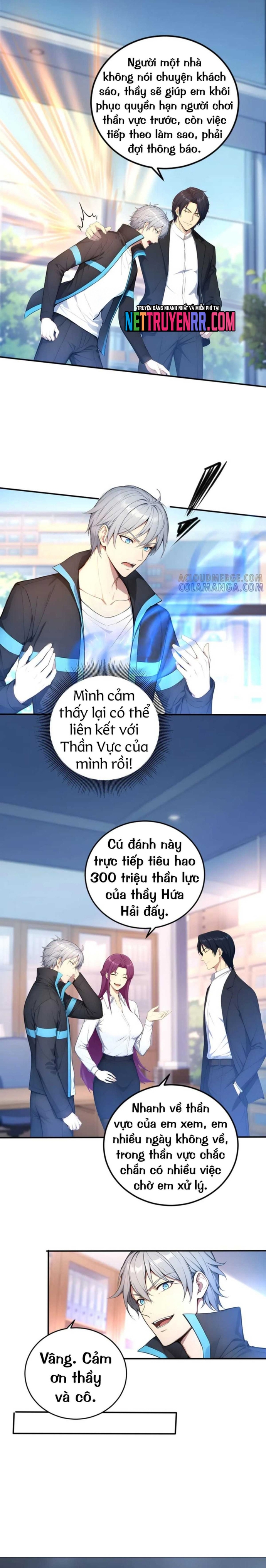 Toàn Dân Thần Vương: Tôi Hiến Tế Nghìn Tỷ Sinh Linh! Chương 112 Ảnh 6