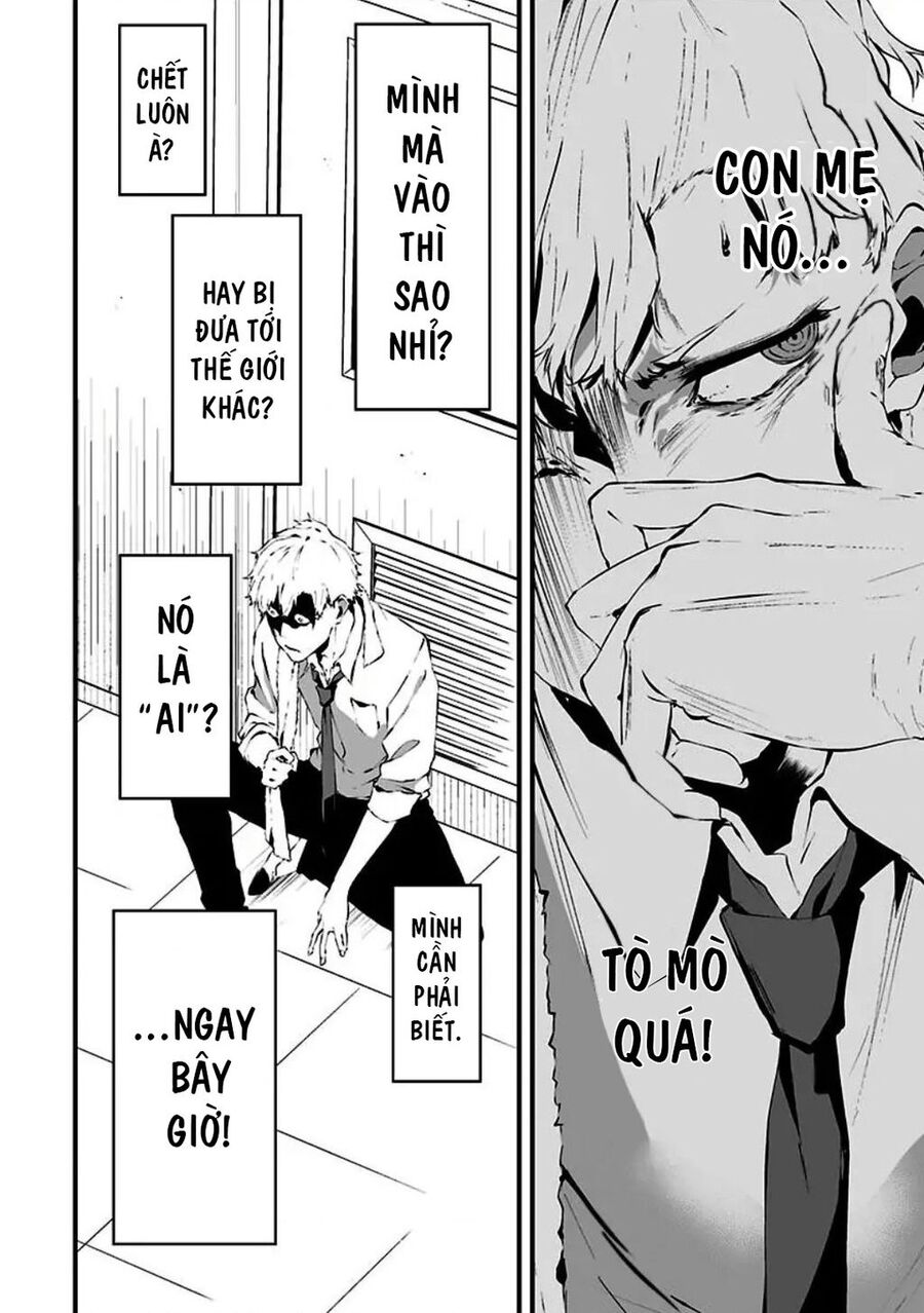 Xanh Thẳm Màu Lạnh Lùng, Đỏ Thẫm Sắc Quỷ Quyệt Chương 2 Ảnh 12