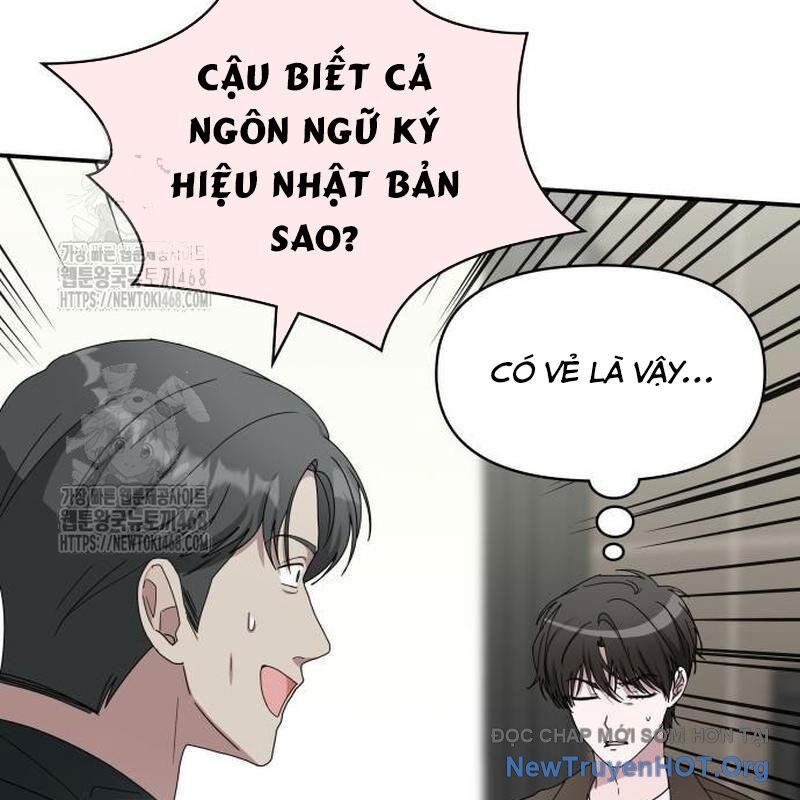 Tôi Bị Hiểu Lầm Là Diễn Viên Thiên Tài Quái Vật Chương 58 Ảnh 68