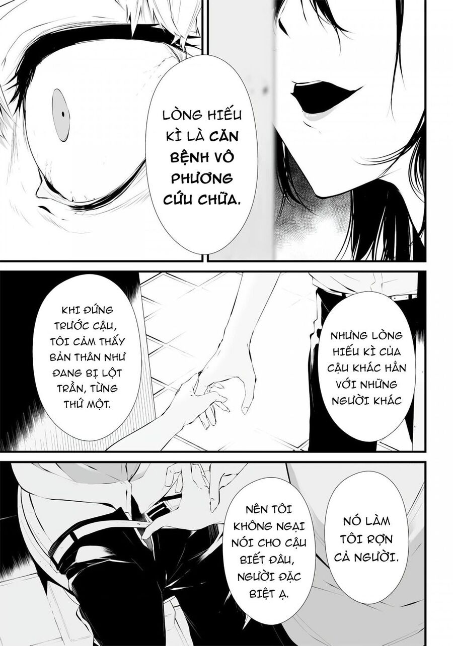 Xanh Thẳm Màu Lạnh Lùng, Đỏ Thẫm Sắc Quỷ Quyệt Chương 1 Ảnh 33