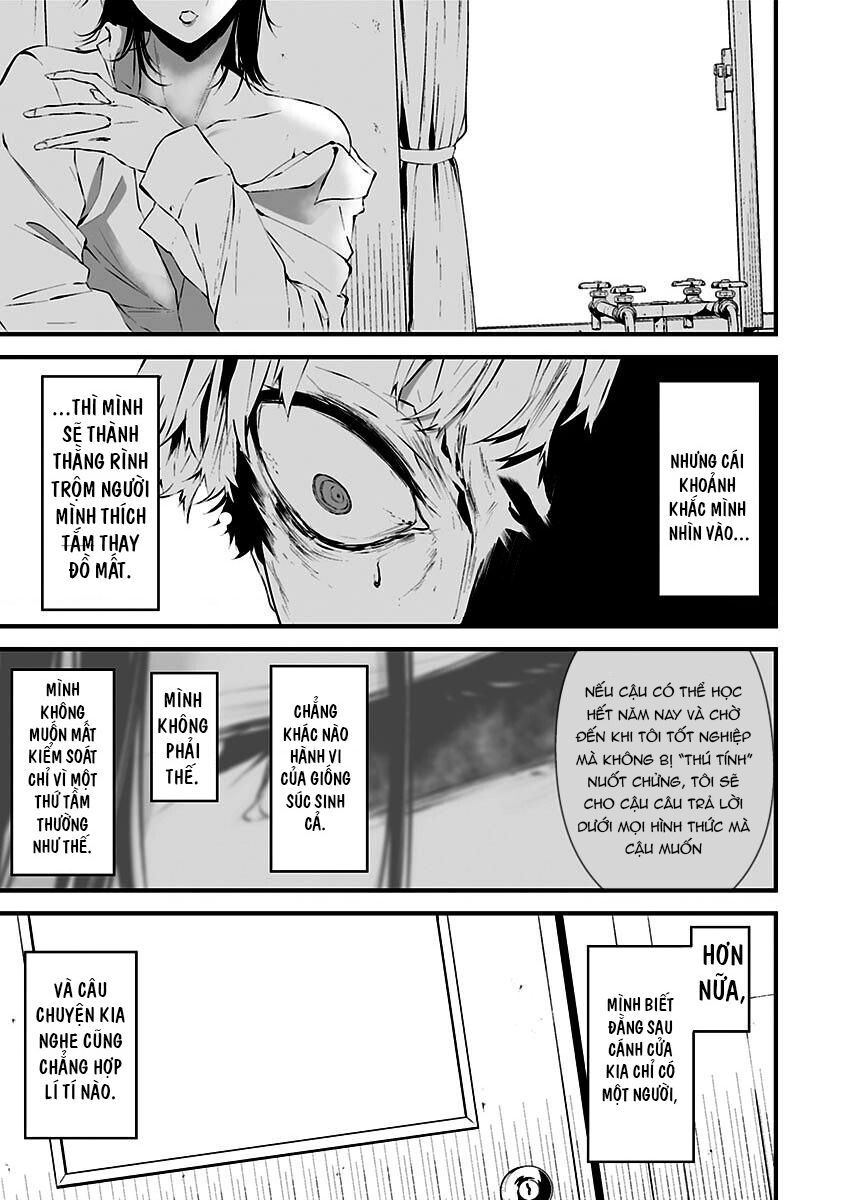 Xanh Thẳm Màu Lạnh Lùng, Đỏ Thẫm Sắc Quỷ Quyệt Chương 2 Ảnh 13