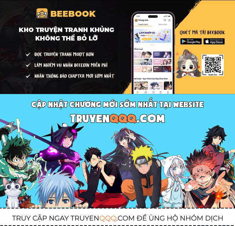 Người Bạn Thời Thơ Ấu Của Tôi Quá Dễ Thương! Chương 16 Ảnh 23