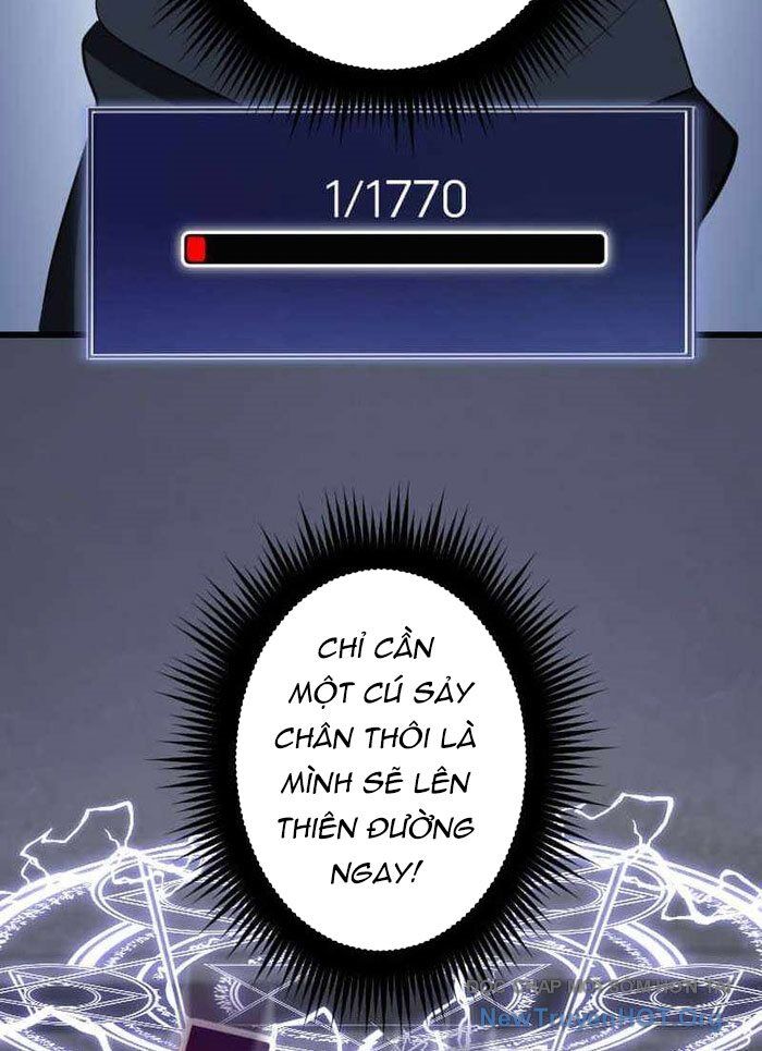 Vô Song Cùng Với Vũ Khí Ẩn Chương 59 Ảnh 74