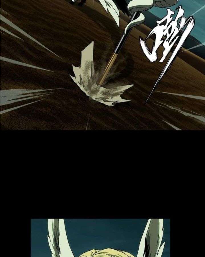 Đại Tượng Vô Hình Chương 512 Ảnh 16