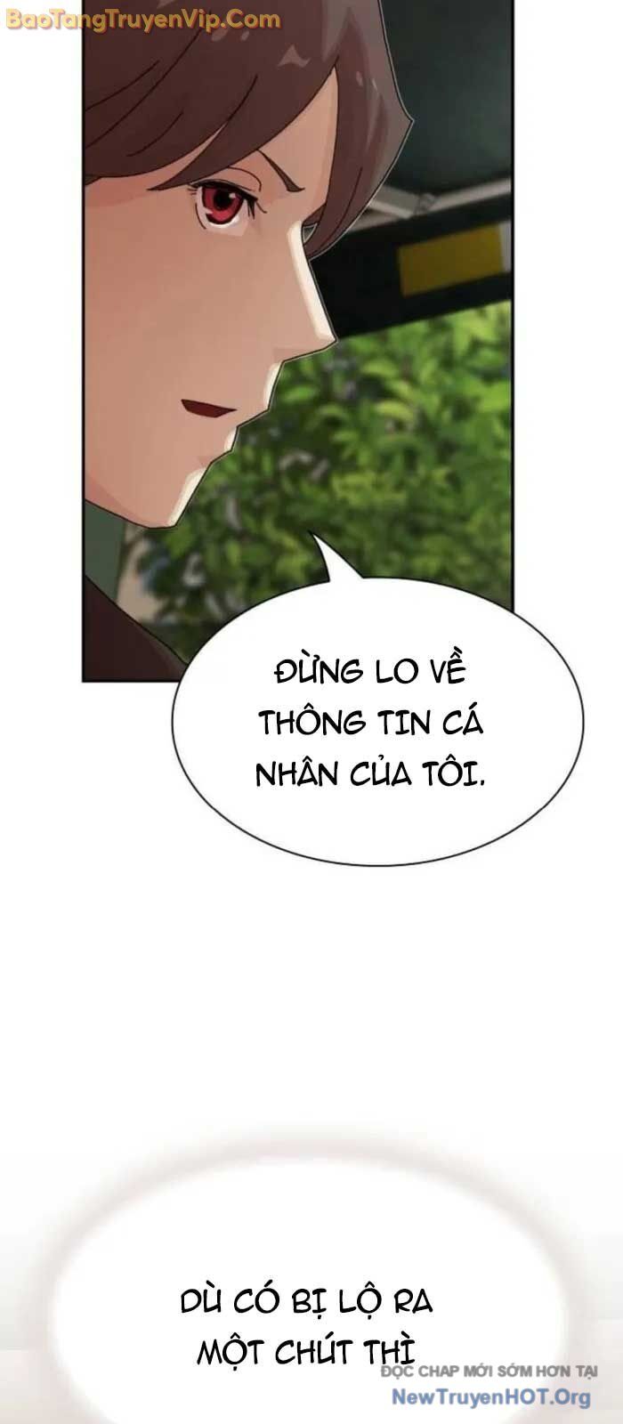Thiên Tài Nhìn Thấu Thế Giới Chương 30 Ảnh 73