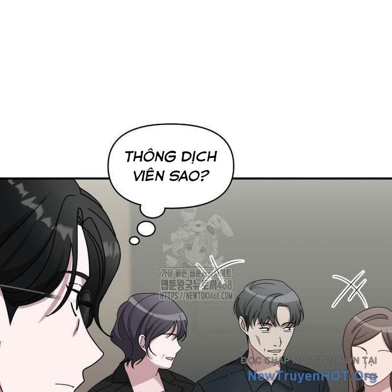 Tôi Bị Hiểu Lầm Là Diễn Viên Thiên Tài Quái Vật Chương 58 Ảnh 39
