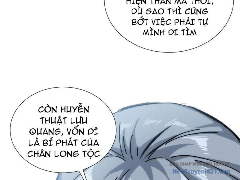 Ta Dựa Vào Tu Tiên Xưng Bá Mạt Thế Chương 17 Ảnh 48
