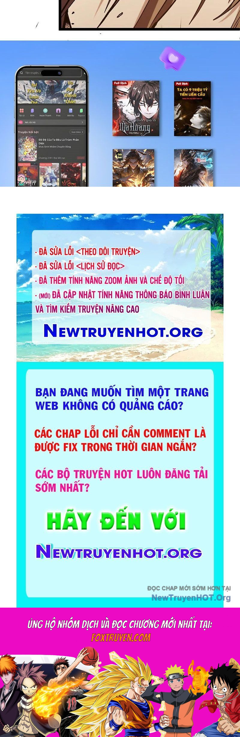 Đỉnh Cấp Khí Vận, Lặng Lẽ Tu Luyện Ngàn Năm Chương 266 Ảnh 187