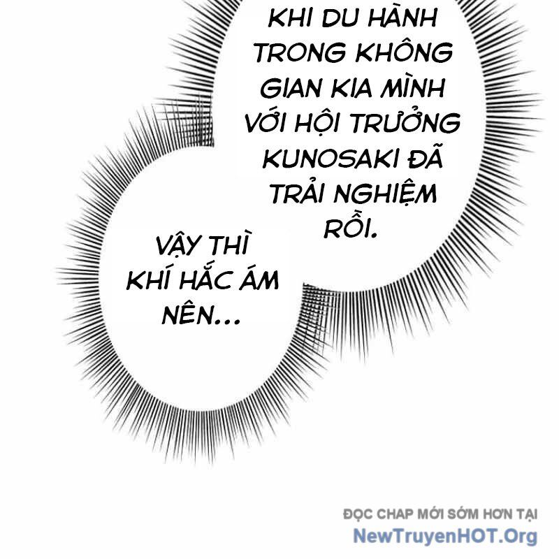 Chinh Phục Ngục Tối Bằng Sao Chép Dán! Chương 53 Ảnh 63