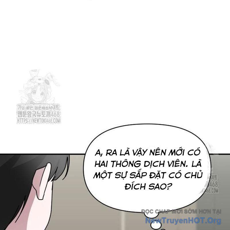 Tôi Bị Hiểu Lầm Là Diễn Viên Thiên Tài Quái Vật Chương 58 Ảnh 44