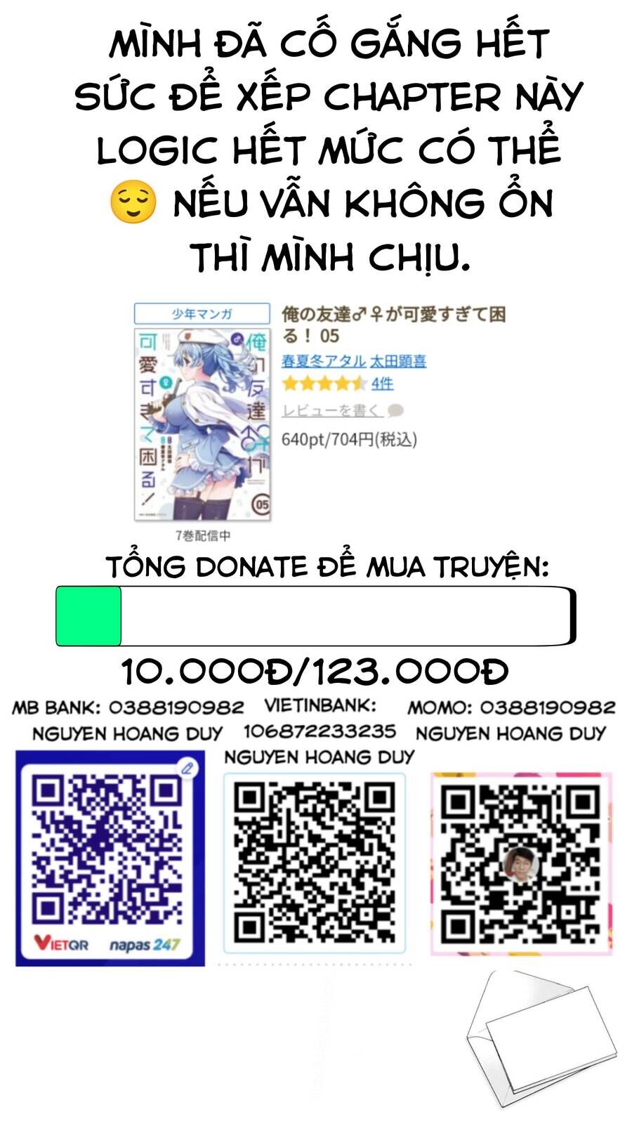 Người Bạn Thời Thơ Ấu Của Tôi Quá Dễ Thương! Chương 23 Ảnh 3