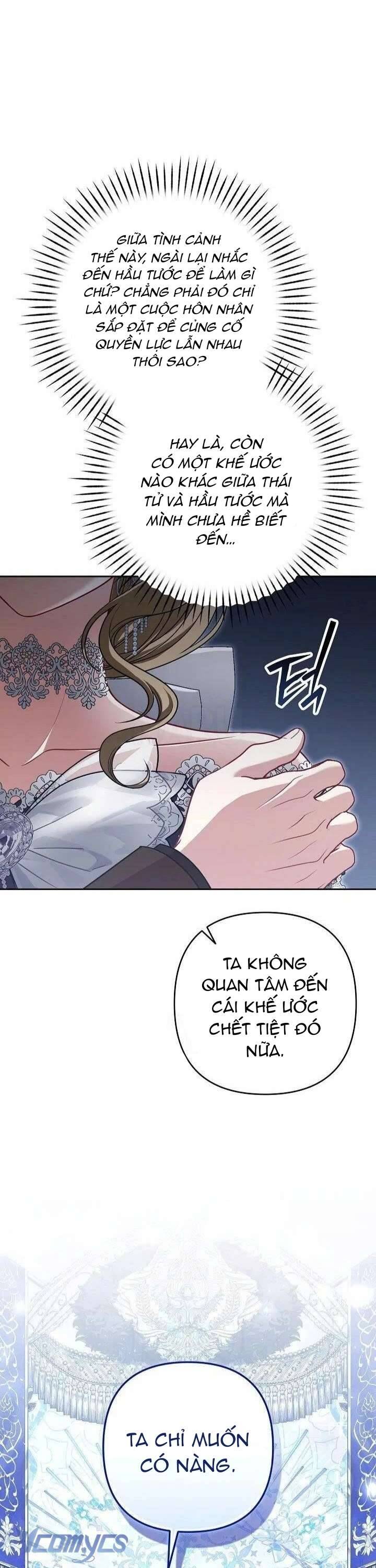 Tôi Đang Xem Một Vở Kịch Chương 28 Ảnh 44