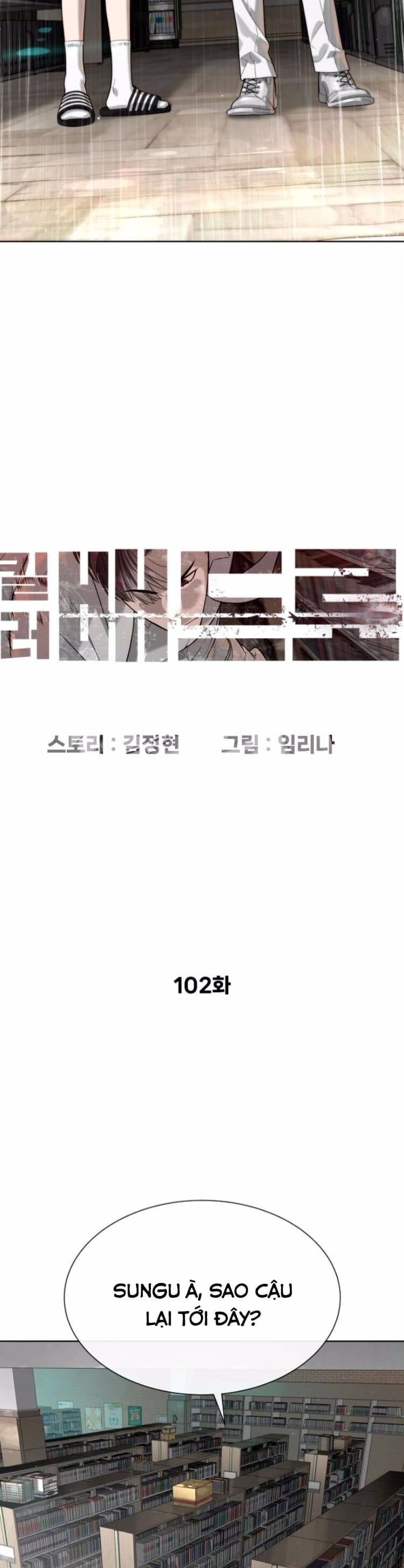 Sát Thủ Peter Chương 102 Ảnh 7