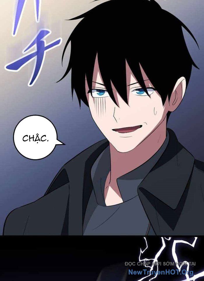 Vô Song Cùng Với Vũ Khí Ẩn Chương 59 Ảnh 64
