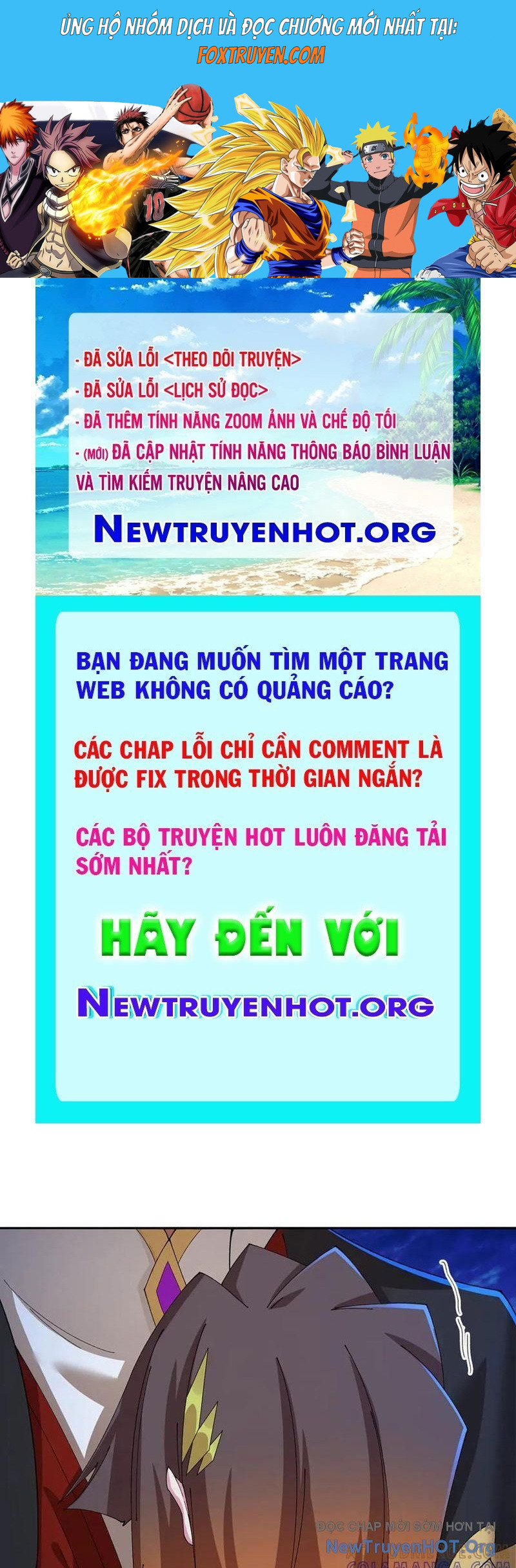 Hóa Ra Các Cô Ấy Mới Là Nhân Vật Chính Chương 98 Ảnh 2
