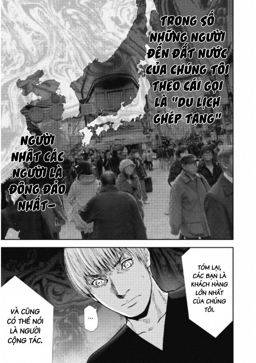Gift ± Chương 111 Ảnh 10