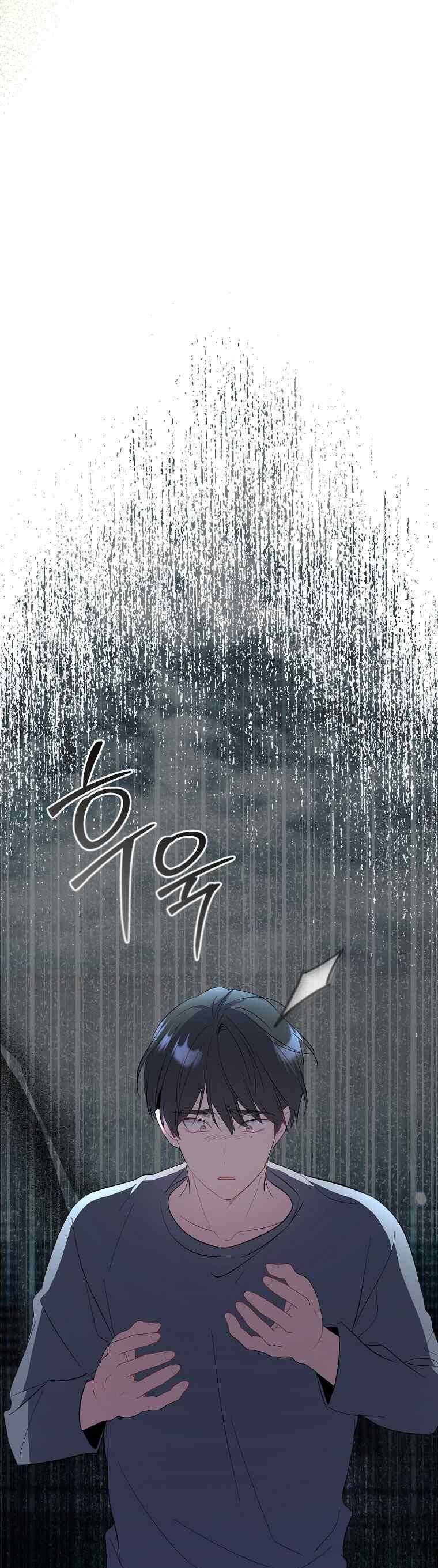 Mối Tình Đầu Đến Từ Tương Lai Chương 40 Ảnh 37