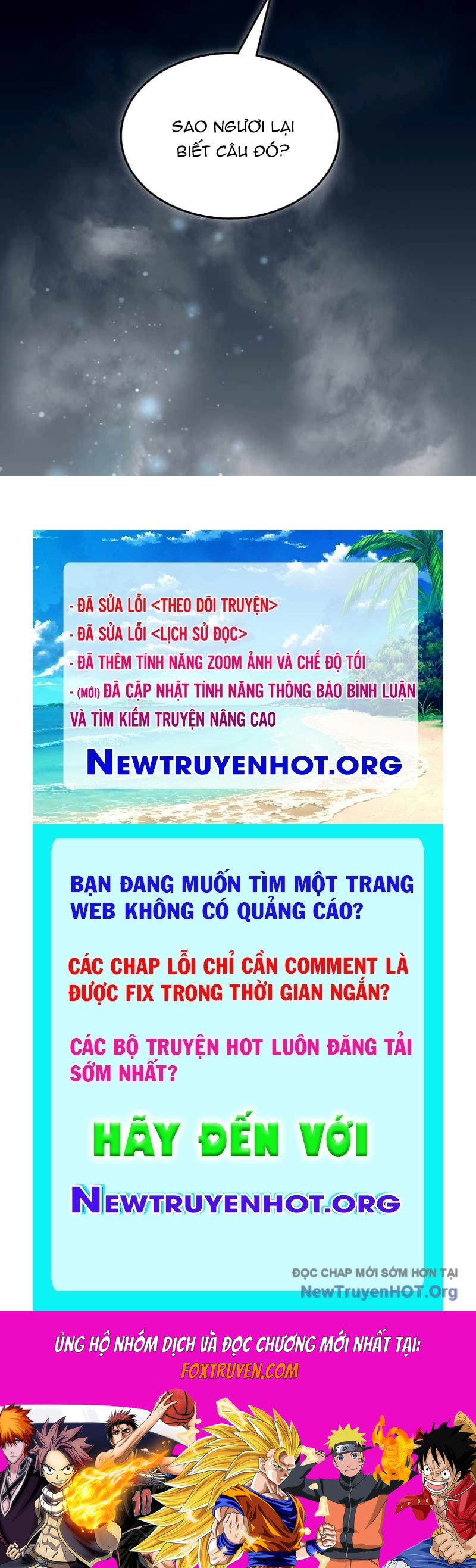 Người Mới Này Quá Mạnh Chương 133 Ảnh 133
